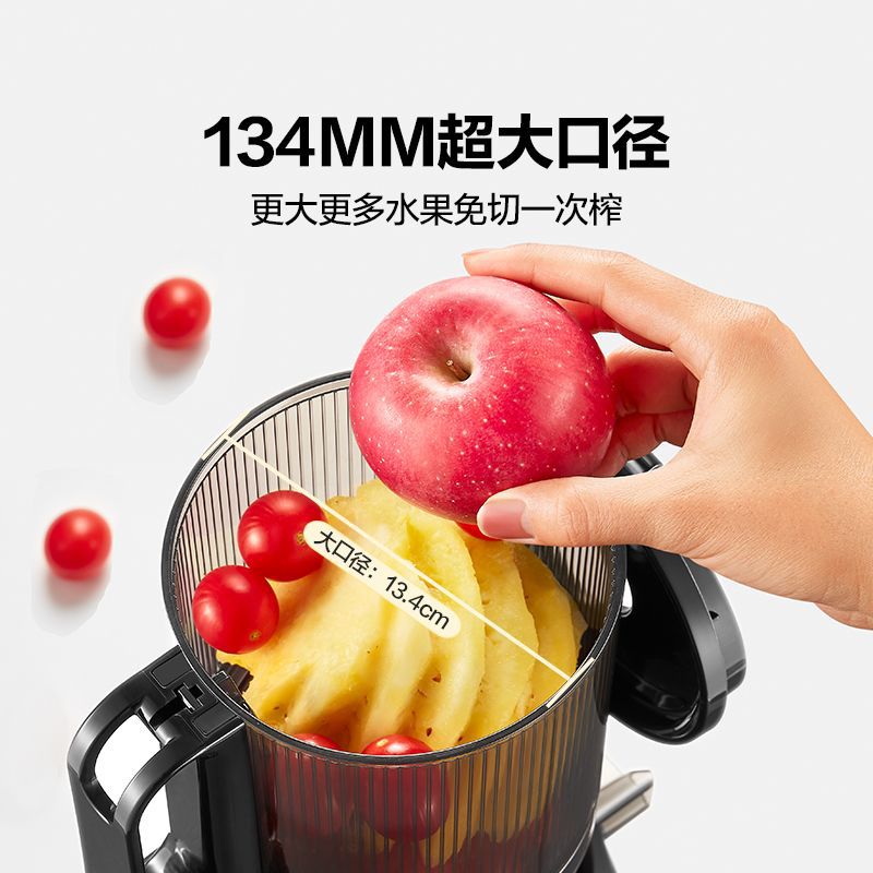 M6 gran calibre máquina de separación de jugo molino mokkom máquina multifuncional desmontable máquina de jugo de frutas y verduras