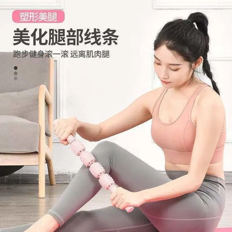 Yoga Massage Stick Mace Roller Fitness Roller Leg Exercise To Relax Calf Muscles