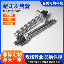 �򻯙C�Mʽ�l��ܲ��P䓰l���늟��Һ�w�ӟ��偠tˮ��l���