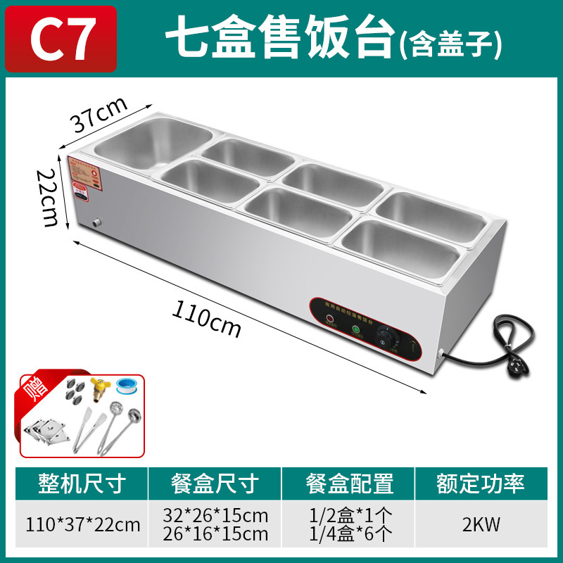 Mesa de aislamiento térmico de comida rápida de acero inoxidable comercial calefacción eléctrica mesa de venta de verduras aislamiento térmico mesa de comidas aislamiento térmico carro de comida rápida stand