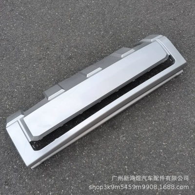 2014-2021 Tundra Bumper
