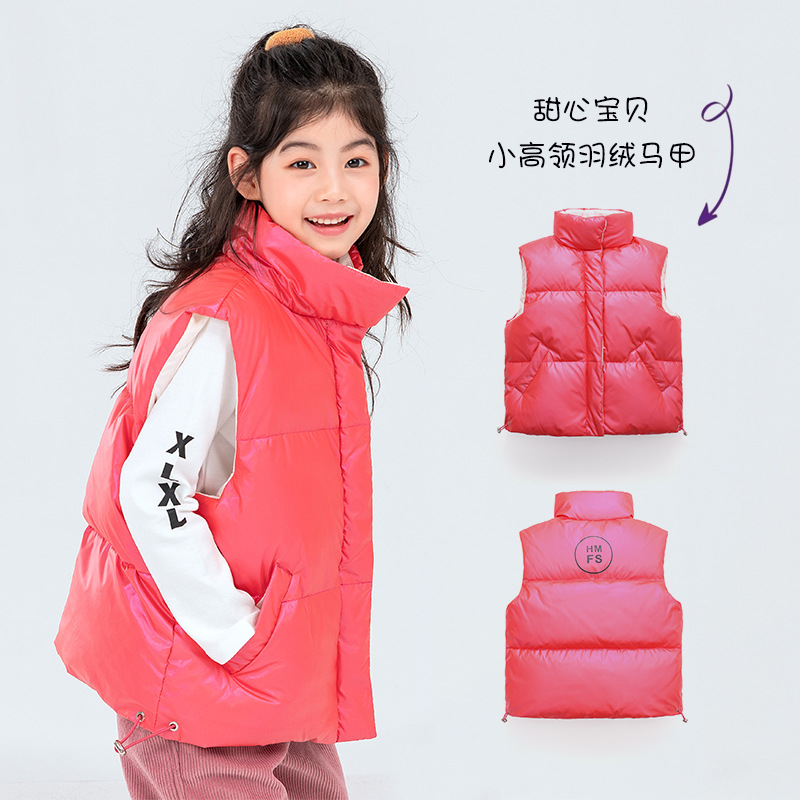 Otoño e Invierno nuevas niñas niños medio y grandes espesado chaleco collar de color sólido abajo chaqueta chaleco