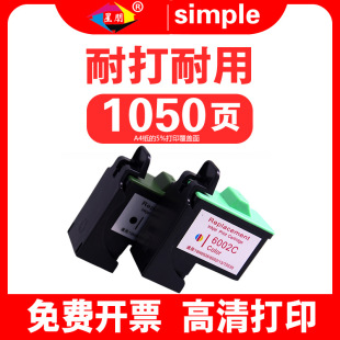 �����m������Z603 Z605 Z615 Z13��ī��ӡ�Cī��17��ɫ 27��ɫ10n