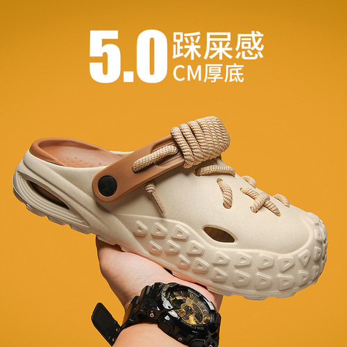 Men's Summer 2024 New Hiking Outdoor Shoes with Open-toe Design, Couples' Slip-on Sandals, Fashionable Half-drag Beach Slippers