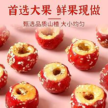 �N�ƶ��ƃ���ɽ髱��Ǻ��J���ğo�����ϱ����Ǻ��J���w�W�t��ʳ