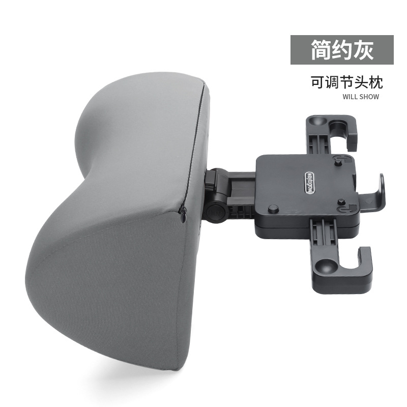 Nuevo coche 5D universal ajustable reposacabezas mecánico universal de espuma de memoria cuello almohada hombro cuello almohada interior del coche suministros