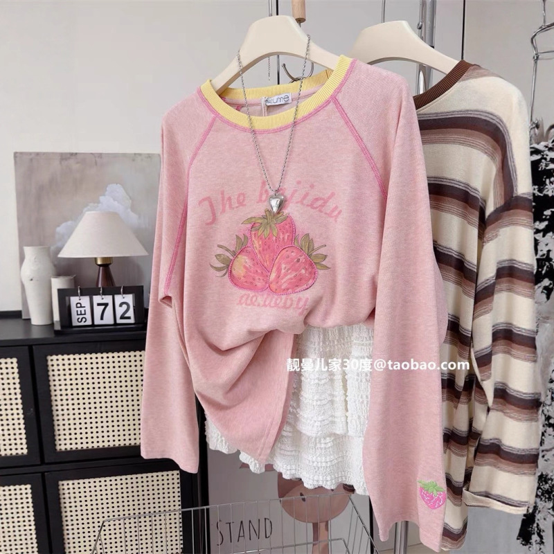Cross-Border Plus Size 120kg Pure Cotton Pink Strawberry Long-Sleeved T-Shirt Women's Printed Loose Top, Fashionable and Versatile Cross-Border Plus Size 120kg Pure Cotton Pink Strawberry Long-Sleeved T-Shirt Women's Printed Loose Top, Fashionable and Versatile