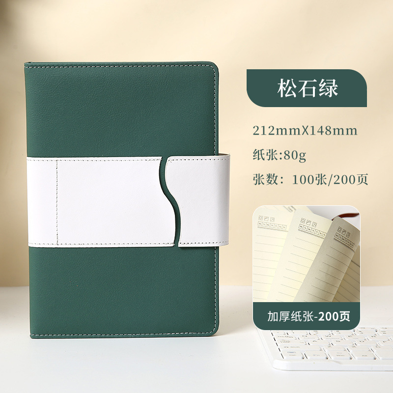 ノートブックギフトボックスセット a5 ビジネスメモ帳ペン付き U ディスク会社企業ギフト記念品印刷可能なロゴ|undefined