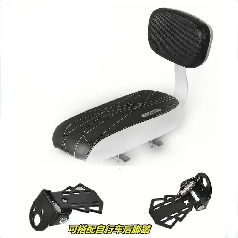 マウンテンバイク自転車後部座席スポンジクッションシートボードサドルバックレストサイクリング用品電気自動車アクセサリー|undefined
