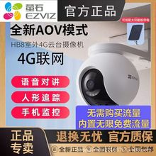 ΞʯHB8늳ؔz^4G̫ܟoWjȫҹҕʯˮ