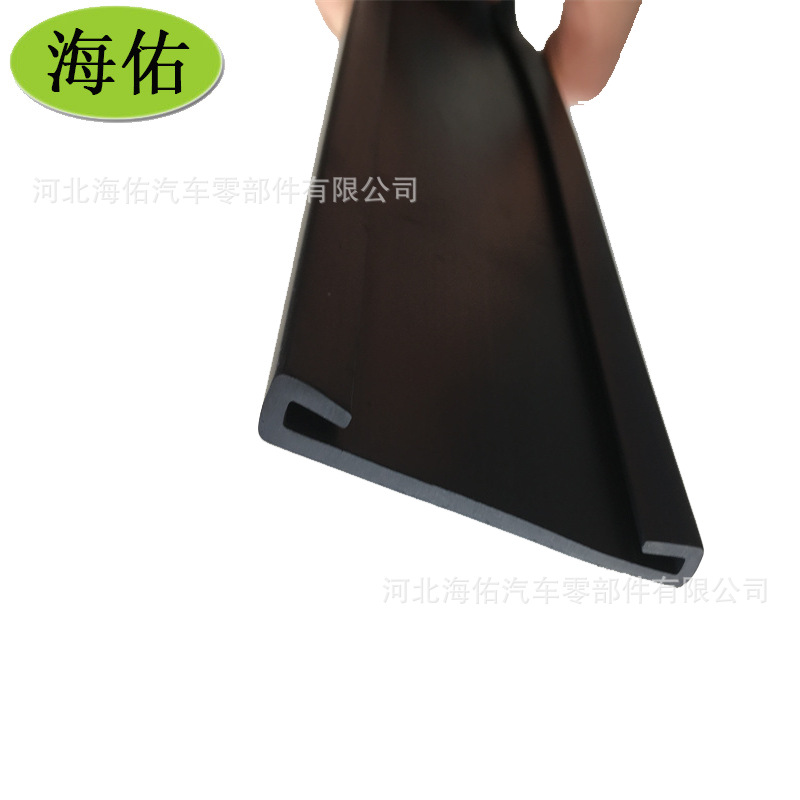 EPDM三元乙丙U型橡胶密封条U型密实橡胶密封条