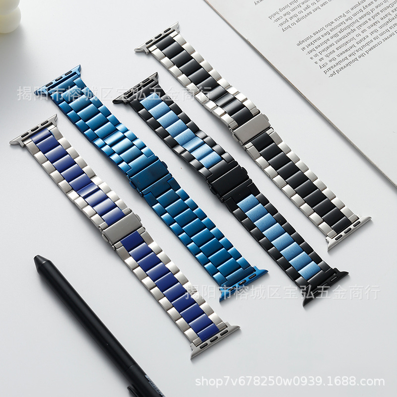 Aplicable Apple iwatch tres perlas Apple Watch correa Huawei gt4 acero inoxidable tres perlas correa