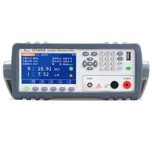 CXT2683A绝缘电阻测试仪CXT2683B皮安计数字电位计数字高压源表四