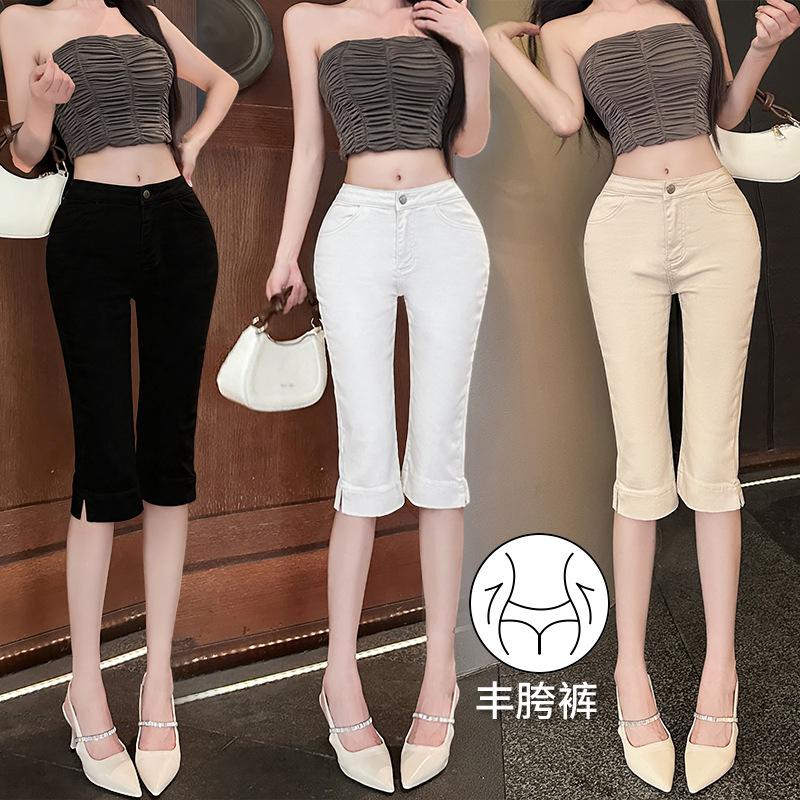 Real shot of Korean new style capri pants, elastic mid-length pants for women, side-slit cropped pants, black denim casual pants