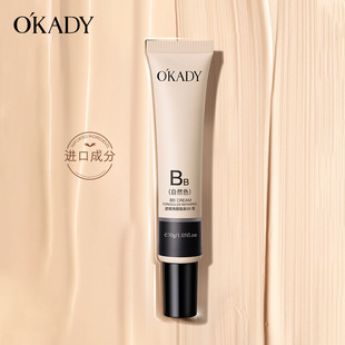 �W��������xBB˪��������wɫ�۵�Һ�yǰ�鱣���ɫ�ʊy���l