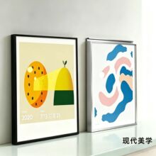 开启式铝合金相框电梯广告海报框走廊展示可更换展示框营业执照框