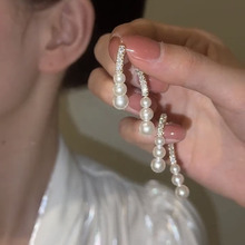 法式超闪锆石珍珠流苏耳环小众设计轻奢高级时尚百搭个性精致耳饰