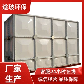 玻璃钢;管道及配件;桥架