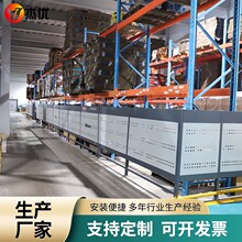 ����ͨ���o�ڹ��S�}�춴��������_�װ��҃ȿ��Ƅӛ_��܇�g���x�W