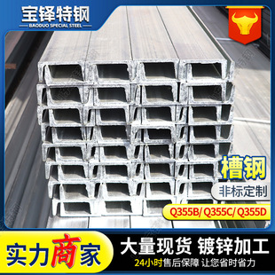 Q355B���䓽Y���S��֧��U���8# 10# 16# 25#���B���̽Y��䓲��