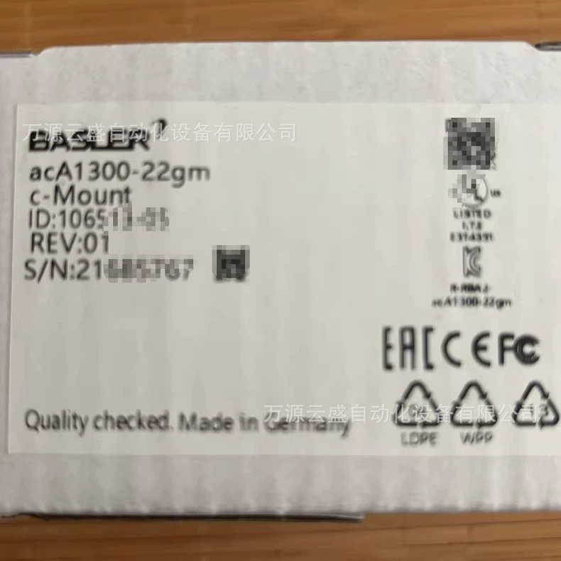 Промышленная камера Basler Baslerr acA1300-22gm/c, физическое изображение, оригинальная точечная цена, продажа по договоренности