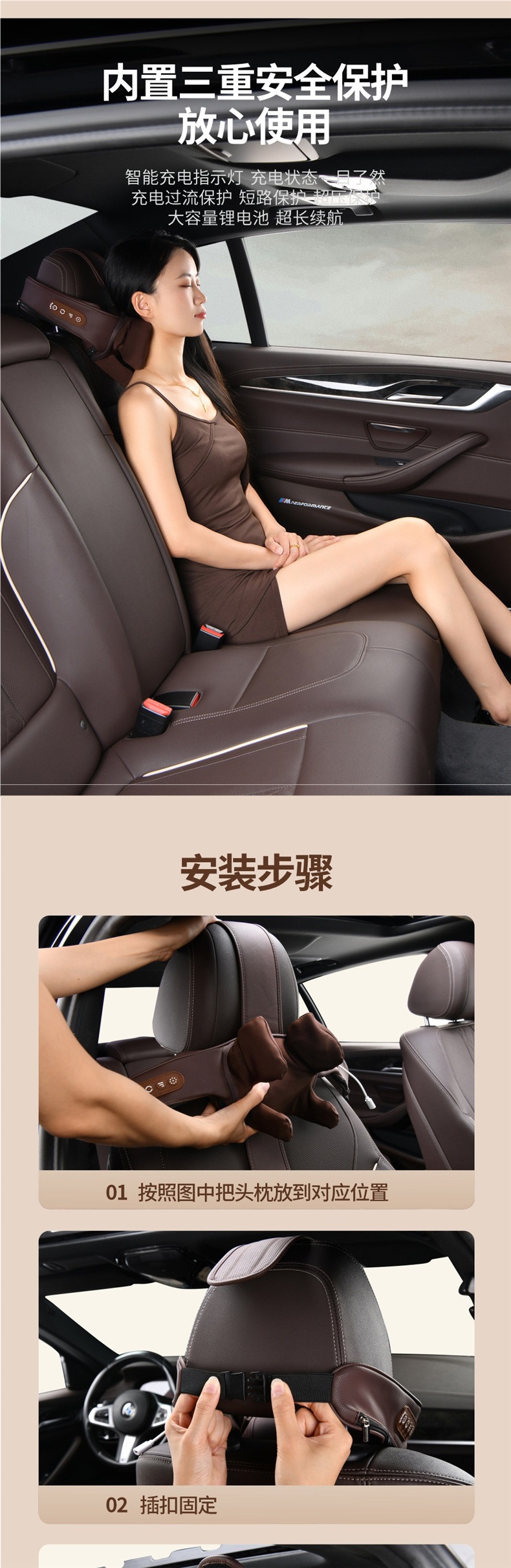 Car headrest neck pillow for driving, high-end cervical spine and shoulder hot compress massager, electric pillow for car seats