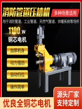 �����܉��ۙC�ϲۙC�L�ۙC��\�ܵ��F��ˮ�܉��ۙC늄�Һ��220V