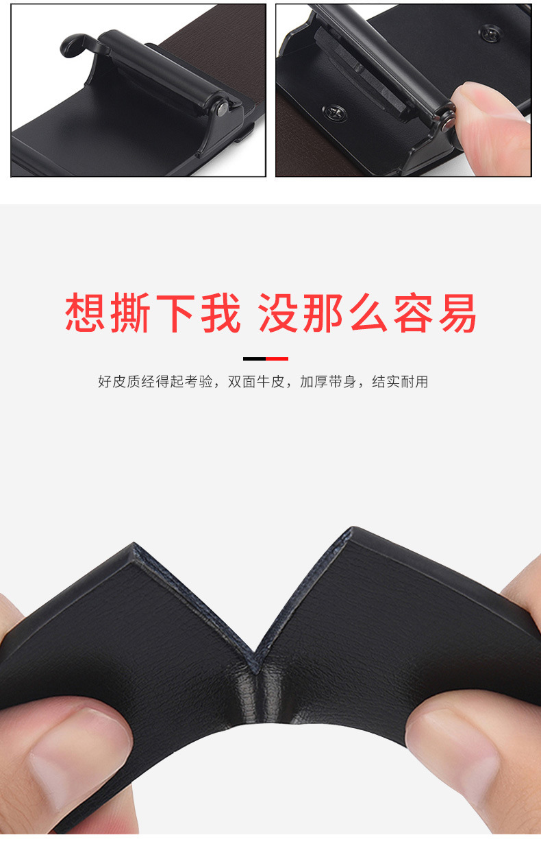 New foreign trade cross-border best-selling seamless alloy automatic buckle two-layer genuine cowhide men's belt in stock