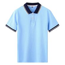 �ļ�����polo��У���Ѓ�ͯ�{ɫt��С�W������׃��@�@����ͯ���IT