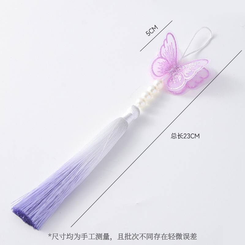 上锦 中秋节【原创设计】草编蒲扇挂件手工diy材料包竹编门挂饰|undefined