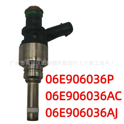 06E906036P 06E906036Ac 06E906036Aj Is Suitable for Audi Rs3 Rsq3 3.0t (Oil pump, nozzle)