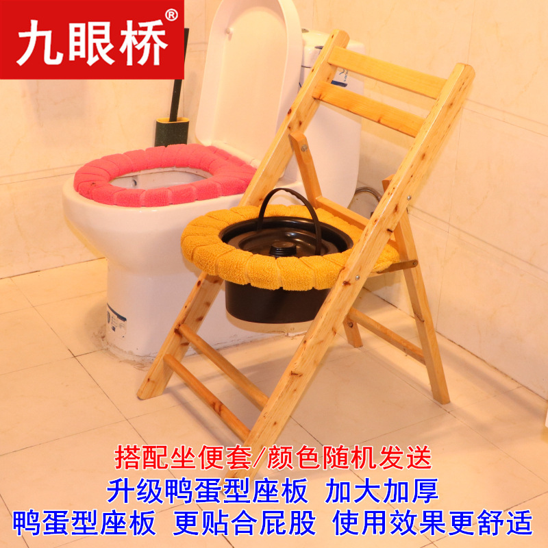 便器の腰掛け便器の家庭用老人は妊婦のトイレに移動して、患者の携帯している木の椅子を変えます。|undefined