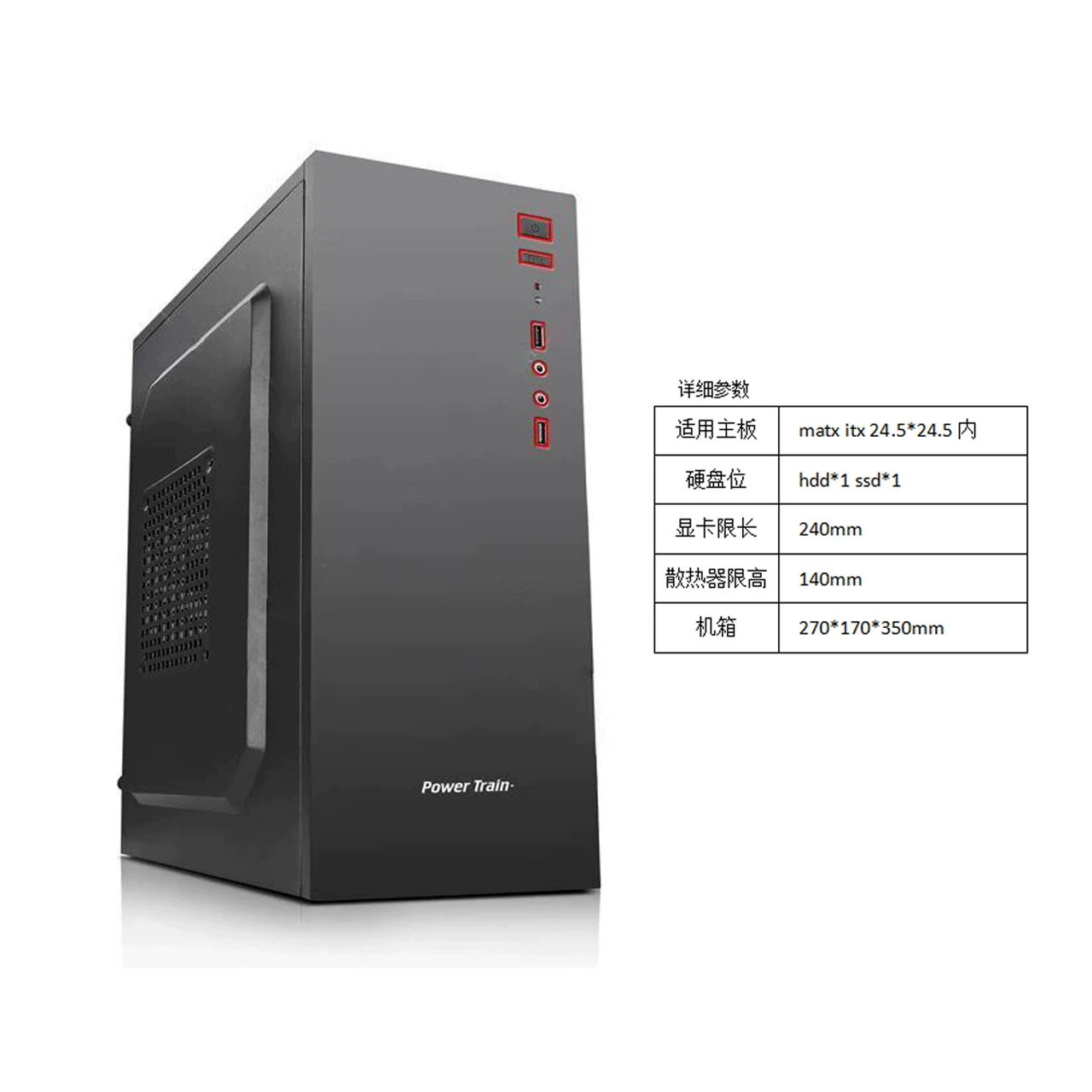 ATX настольный ПК боковая прозрачная USB3.0 игровое стекло DIY размер корпуса пустой аккумулятор, водяное охлаждение, задняя проводка