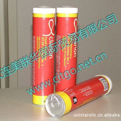 Clarion Food Machinery HTEPʳƷ֬ҩ豸֬