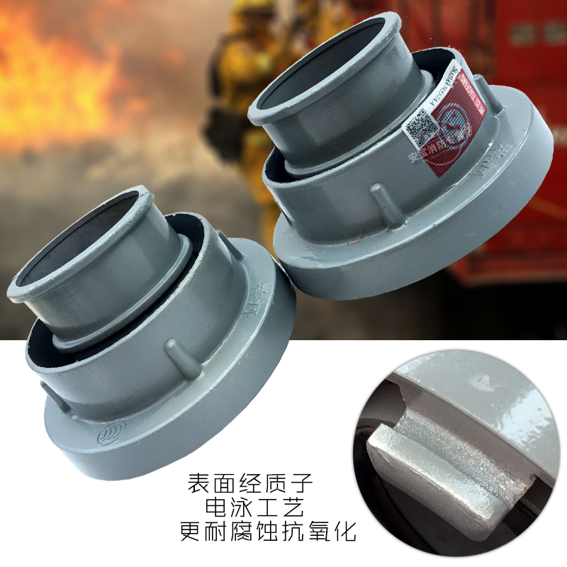 Acoplamiento contra incendios Acoplamiento de manguera contra incendios KD65 50 22,5 pulgadas Acoplamiento interno Interfaz de pistola de agua Agrosamiento de aluminio puro