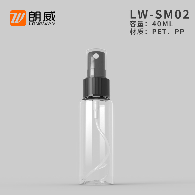 40ml de hombro plano media cubierta botella de spray PET de plástico cosmético sub-botella de spray de dilución botella de spray