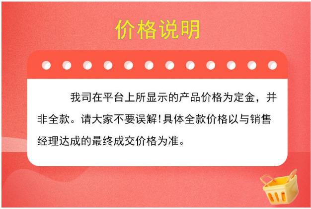 微信图片_20240328114545