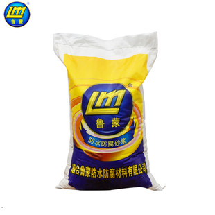 ����LM�ɷ۷�ˮ����ɰ�{���B䓽�������Y���������B