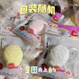 湿软手感软慢仿真小鱼慢回弹pu海绵解压模型道具一件代发礼物礼品