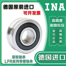 U�Ͳی�݆�L݆��݆��UV��LFR50/4/5/6/8/5200/5201-10-12�^�S�S��