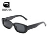 Fashionable retro sunglasses, trend glasses, European style, wholesale