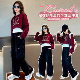 菊熊童装女童2026春秋休闲潮酷时尚蝴蝶印花工装裤卫衣三件套