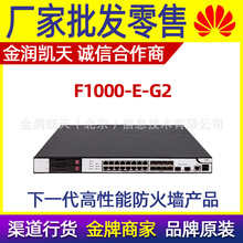 �A����H3C��F1000-E-G2 ��һ�����I������ǧ����I��VPN����