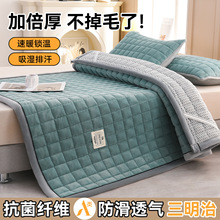 AӺ����޽qȫ����ţ�̽q���o�|�A�ޱ�ů���ˌW�������p�ˉ|��