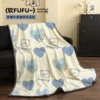 Light blue love bear