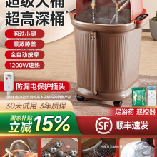 �¿����_Ͱ���üӟ�ȫ�ԄӐa��ϴ�_��늄Ӱ�Ħ�Ӹ����^С��ϥ�w