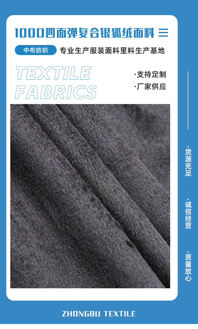 Details_01