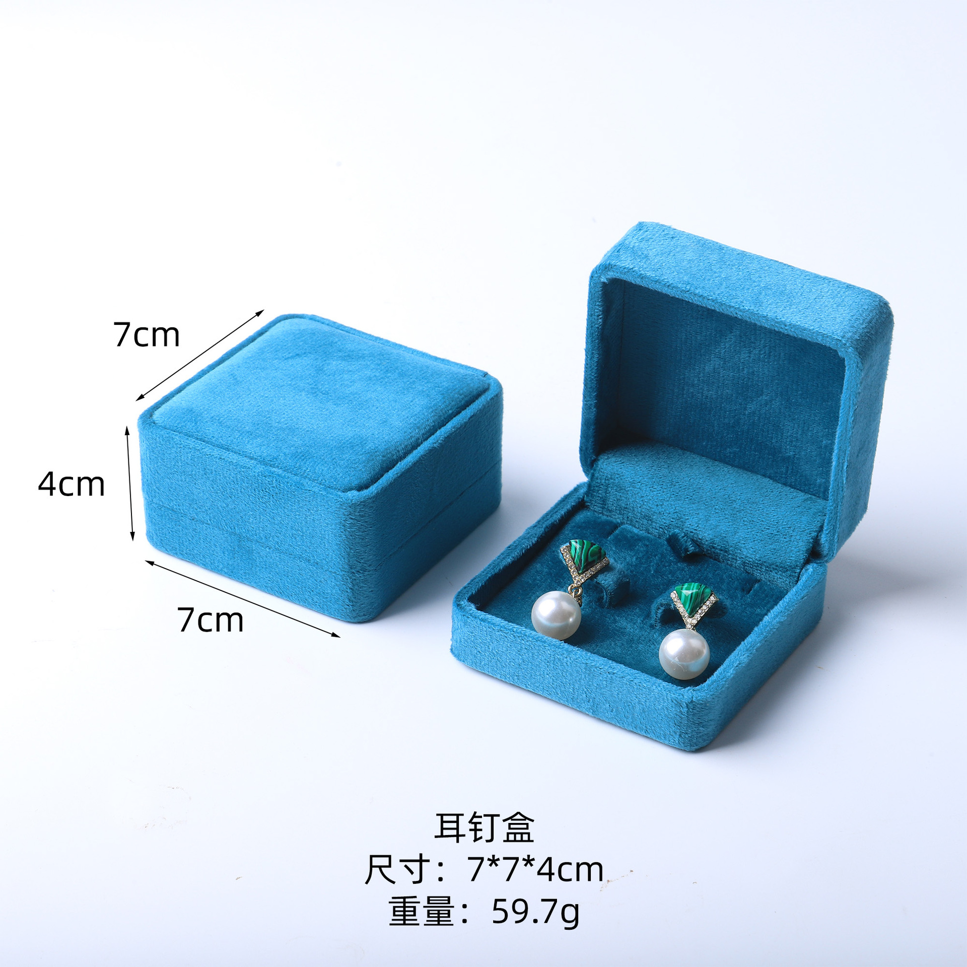 Caja de joyería de terciopelo de alta gama, caja de embalaje de terciopelo para anillos, pulseras, pendientes, cadenas largas, caja de regalo para joyería