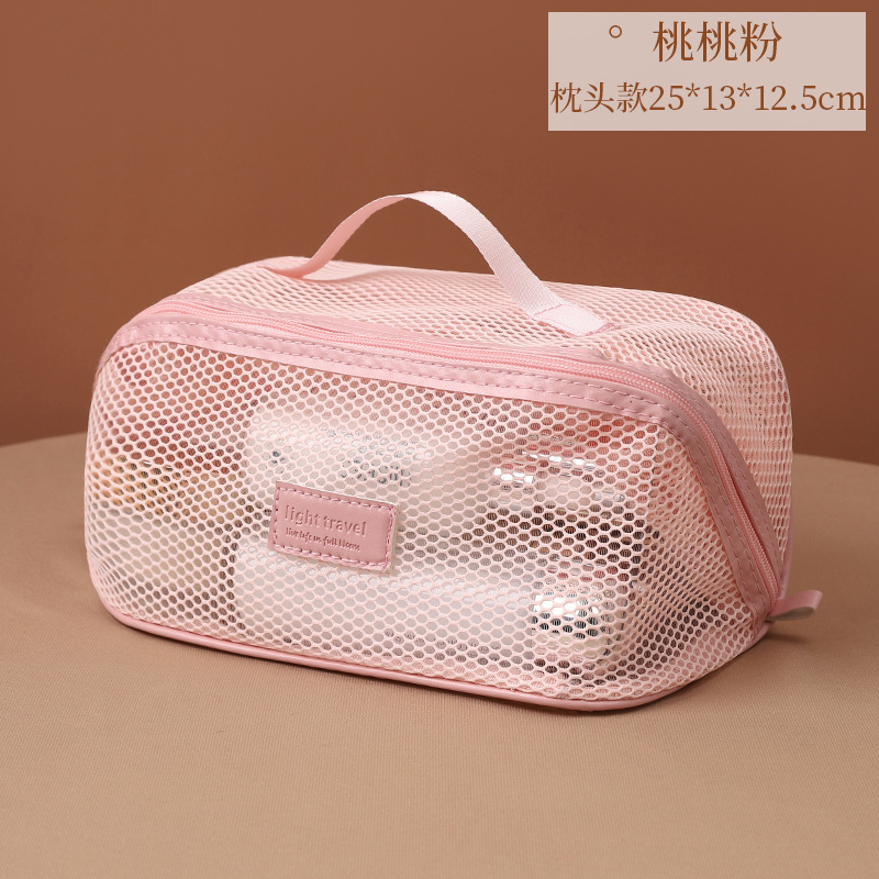 跨境新品网纱化妆包大容量感手提多功能分区旅行洗漱收纳包女|undefined