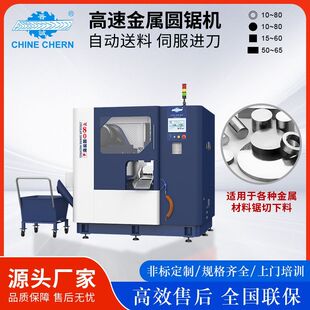 ����䏴�ȫ�Ԅ��в��P䓔���䏴����~���F�����وA䏙C�����и�